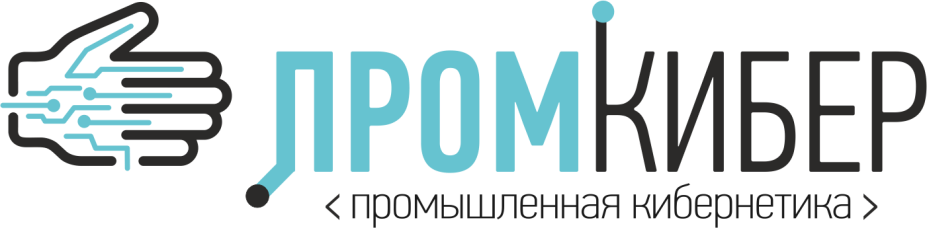 Логотип &lsaquo;Промышленная кибернетика&rsaquo;